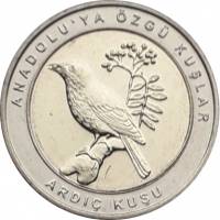(2019) Монета Турция 2019 год 1 куруш "Рябинник" Внешнее кольцо белое Биметалл  UNC